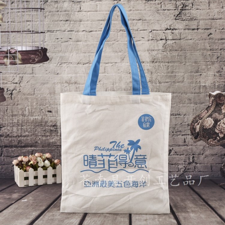 廠家定制帆布包 創意帆布袋定做全棉單肩logo環保手提購物廣告袋