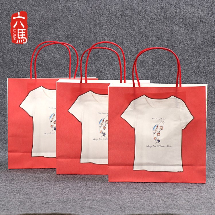 工廠定制 環(huán)保服裝購(gòu)物紙袋 創(chuàng)意彩色禮品包裝紙袋 牛皮紙袋定做