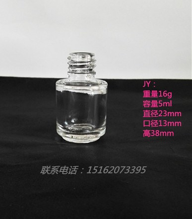 5ml指甲油瓶直銷，玻璃指甲油瓶，圓柱形指甲油瓶子
