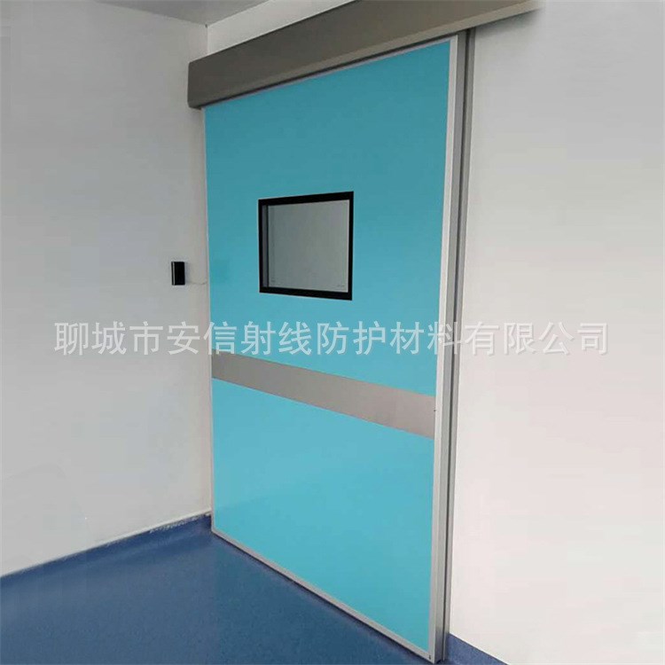 醫用手術室鉛門廠家直銷各種顏色潔凈電動腳踏感應氣密門