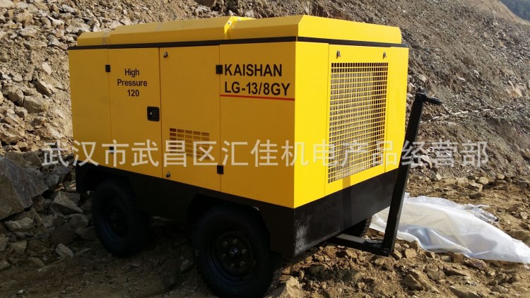 開山牌螺桿機電動移動系列 LG-13/8GY直聯(lián)四輪螺桿式空壓機