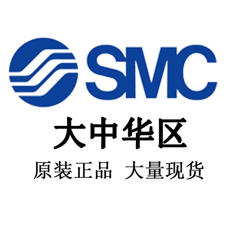 原裝SMC MXQ16-20AS循環(huán)式直線導軌滑臺氣缸MXQ16-20AT滑臺缸