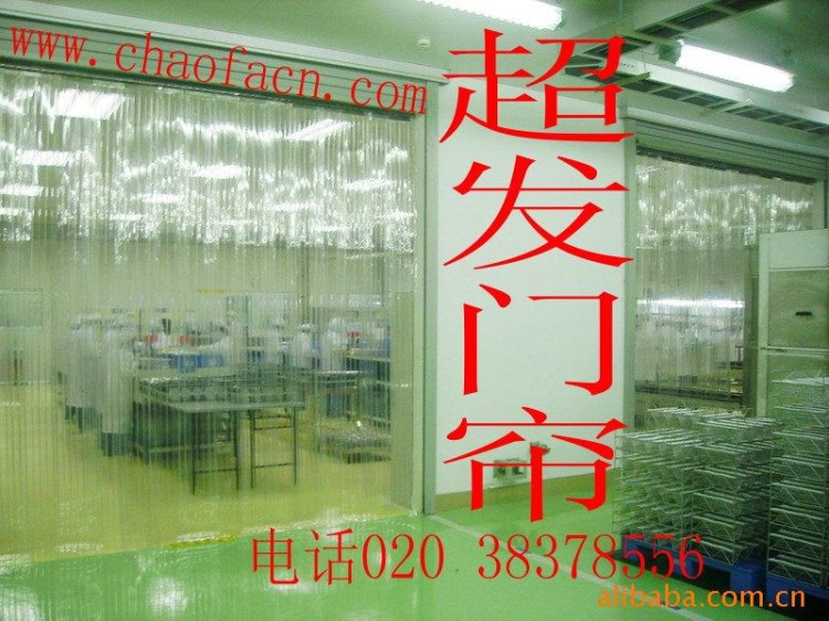 廣州超發(fā)耐低溫軟門簾，耐高溫軟門簾，冷庫耐寒膠簾