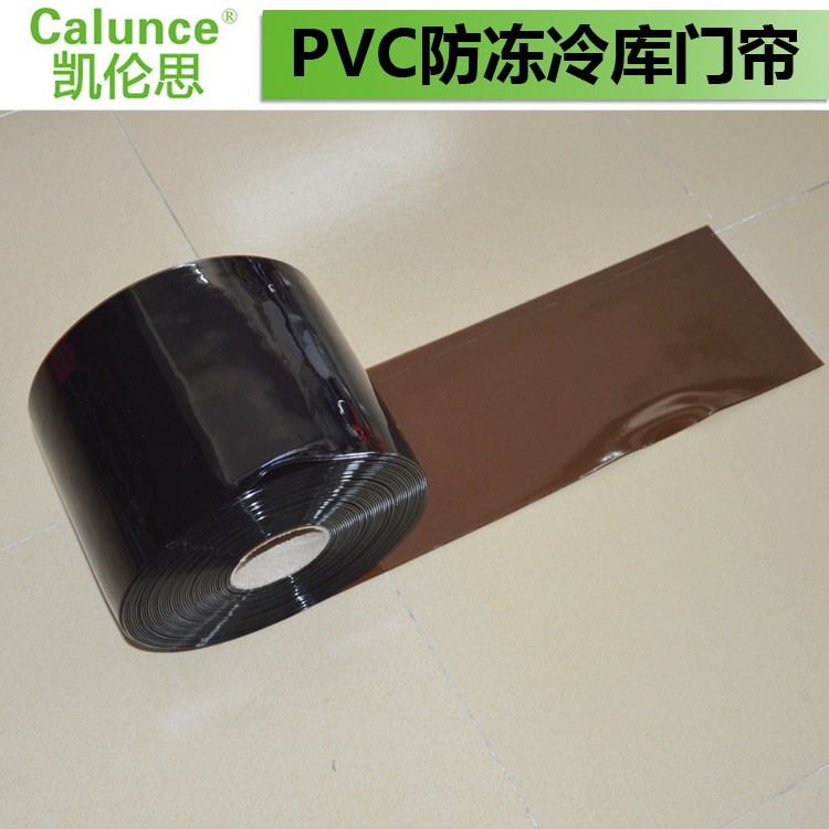 pvc防冻软门帘 冷库耐低温胶门帘 防寒软门帘 冻库专用胶帘 保温