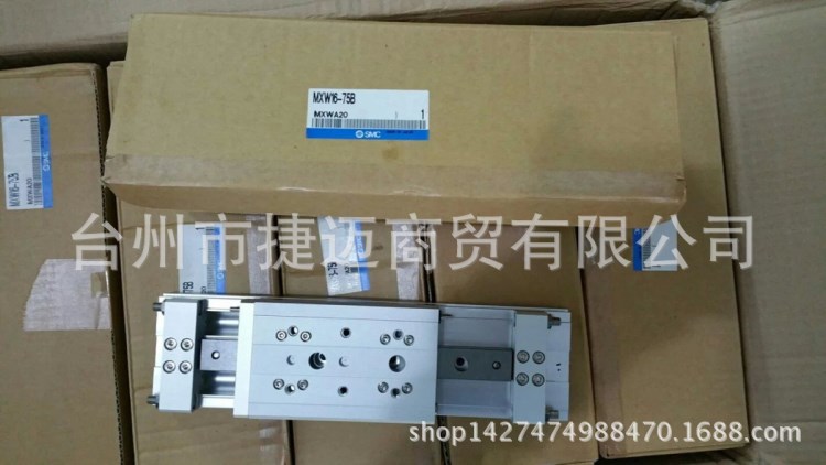 現(xiàn)貨 SMC循環(huán)式直線導(dǎo)軌 MXW16-150B 滑臺(tái)氣缸
