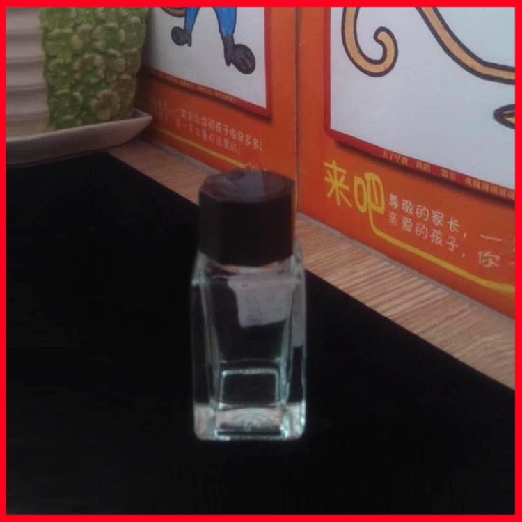 玻璃瓶 方形玻璃瓶20ml 玻璃墨水瓶 小号透明玻璃瓶 方形指甲油瓶