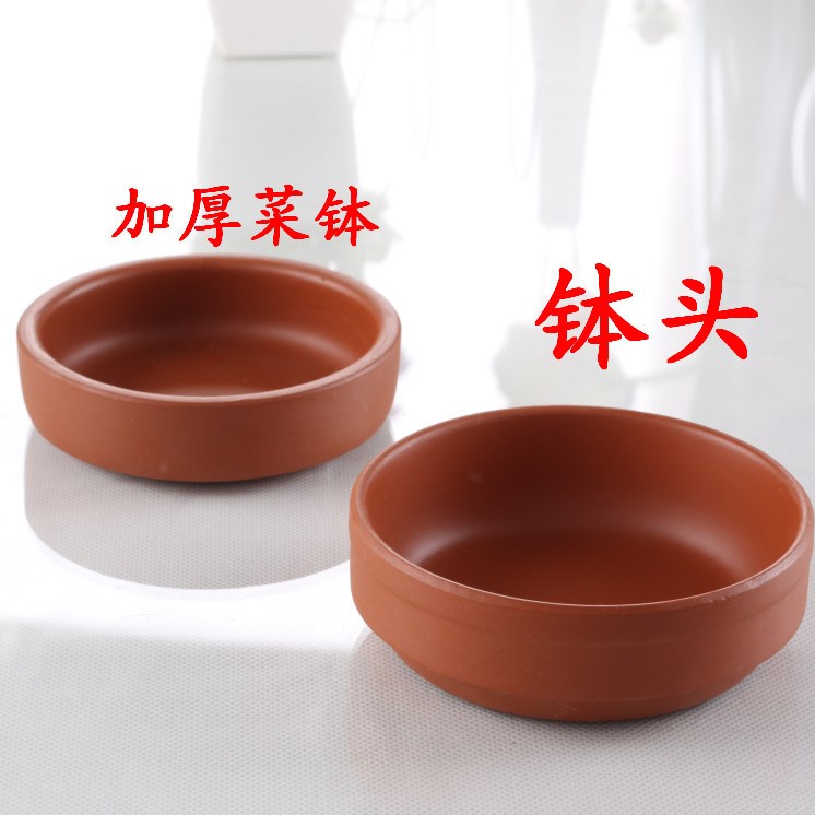 紫砂 缽頭 菜缽 蒸碗 紫砂碗 養(yǎng)生碗 燉品　 廠家直銷 批發(fā)價(jià)