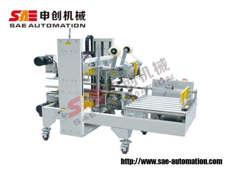 廠家供應(yīng)紙箱自動角邊封箱機 自動折蓋多功能封箱機 膠帶封箱機