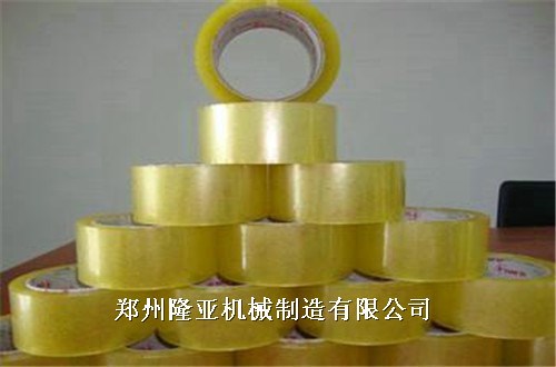 自動(dòng)印刷膠帶機(jī) 彩色字體小型透明膠布機(jī) 多功能膠帶機(jī)廠家