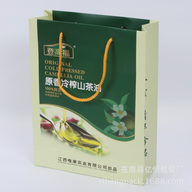 各種食品白卡禮品袋 節日禮品袋 廠家制作