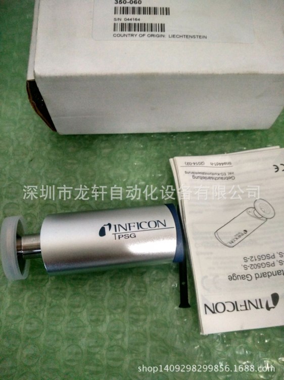 TTR91S 230040 萊寶Leybold 真空計，全新原裝詢價