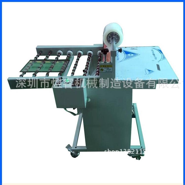 深圳廠家銷售玻璃覆膜機(jī)  玻璃平面貼膜機(jī)  600型保護(hù)膜覆膜機(jī)