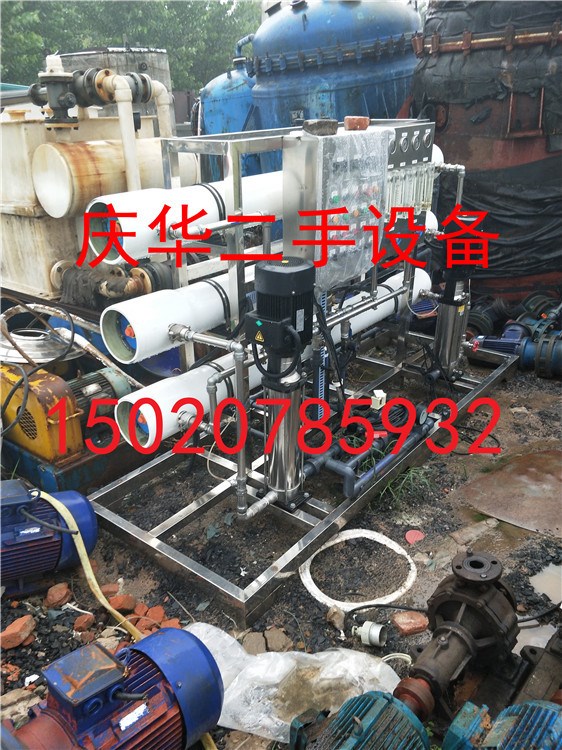 低價處理二手水處理反滲透設備 100噸雙極水處理反滲透機組