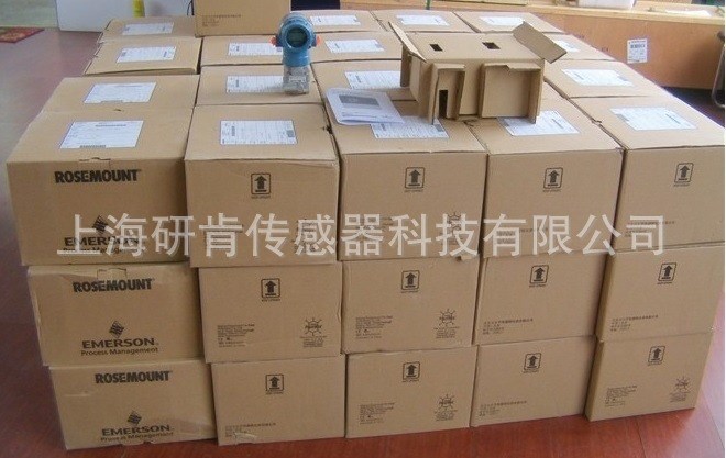 美國羅斯蒙特3051TA壓力變送器