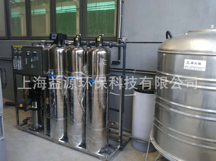 上海益源供應(yīng)1噸型RO EDI超水機組，反滲透及混床工藝超水機