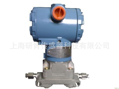 3051LT單法蘭液位變送器 羅斯蒙特現(xiàn)貨