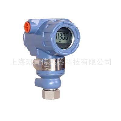 3051CD差壓變送器  羅斯蒙特 現(xiàn)貨