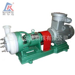 KUERTE/科爾達  耐腐蝕合金泵泵 耐腐蝕化工泵 氟塑料 100FSB-32