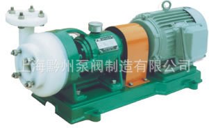 25FSB-25 襯氟臥式耐腐蝕化工泵  、防爆型FSB氟塑料合金耐腐蝕泵