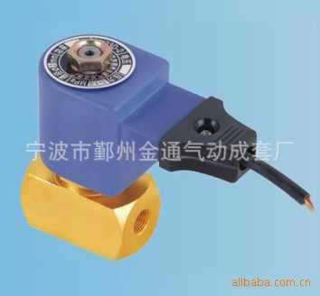 供應(yīng)耐高溫QY23D-2二位三通電磁閥