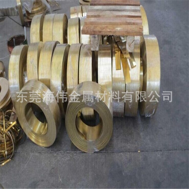 C2680黃銅帶0.08mm 寬度5-200mm 硬態(tài)硬度100-120 H65黃銅箔廠家