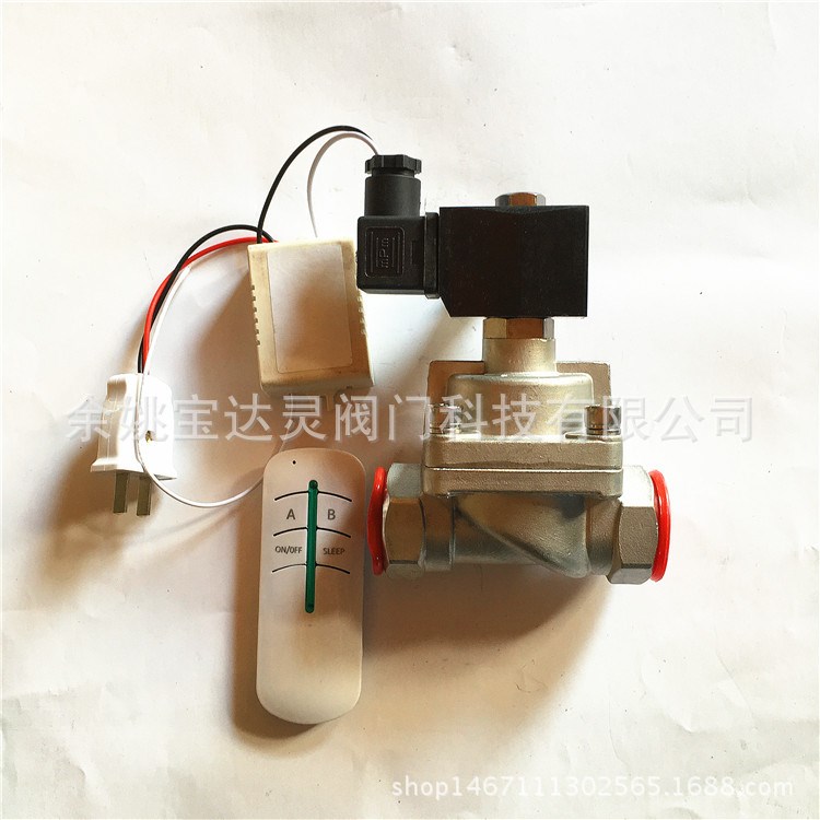 兩位兩通 高溫高壓 先導(dǎo)式 活塞式 SLA系列1寸 不銹鋼遙控電磁閥