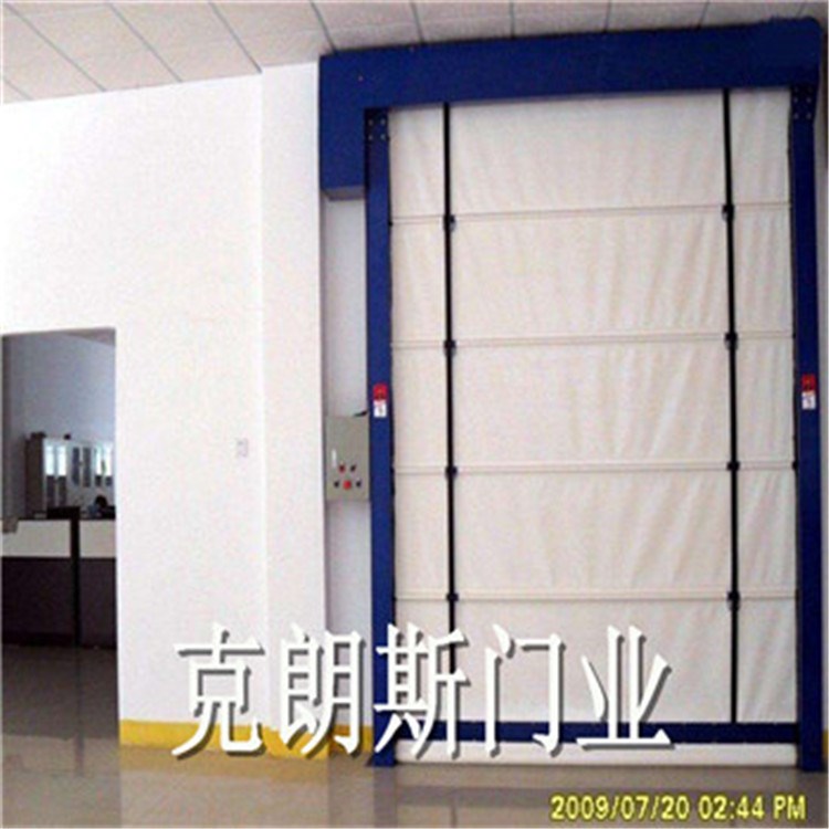 定做品牌工業門高速堆積門（KLS）