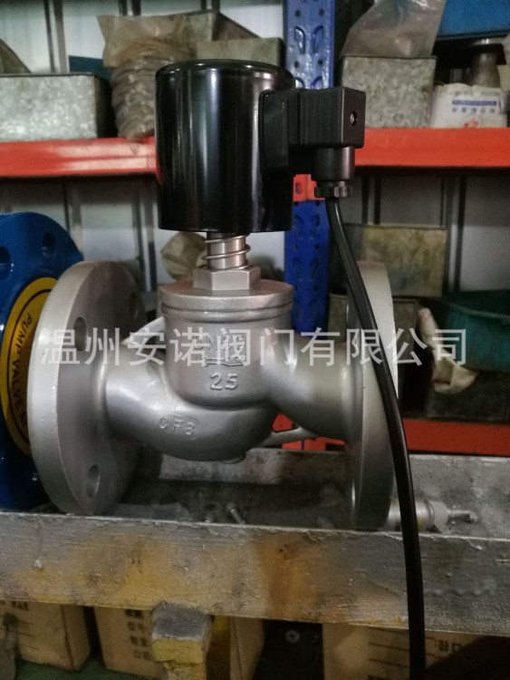 ZBSF ZCZP不銹鋼304防爆法蘭電磁控制閥腐蝕性介質(zhì)先導(dǎo)式常開常閉