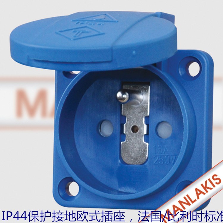 上海工業(yè)防水插座 法國(guó)/比利時(shí)標(biāo)準(zhǔn)暗裝插座2孔16A 230V接地插座
