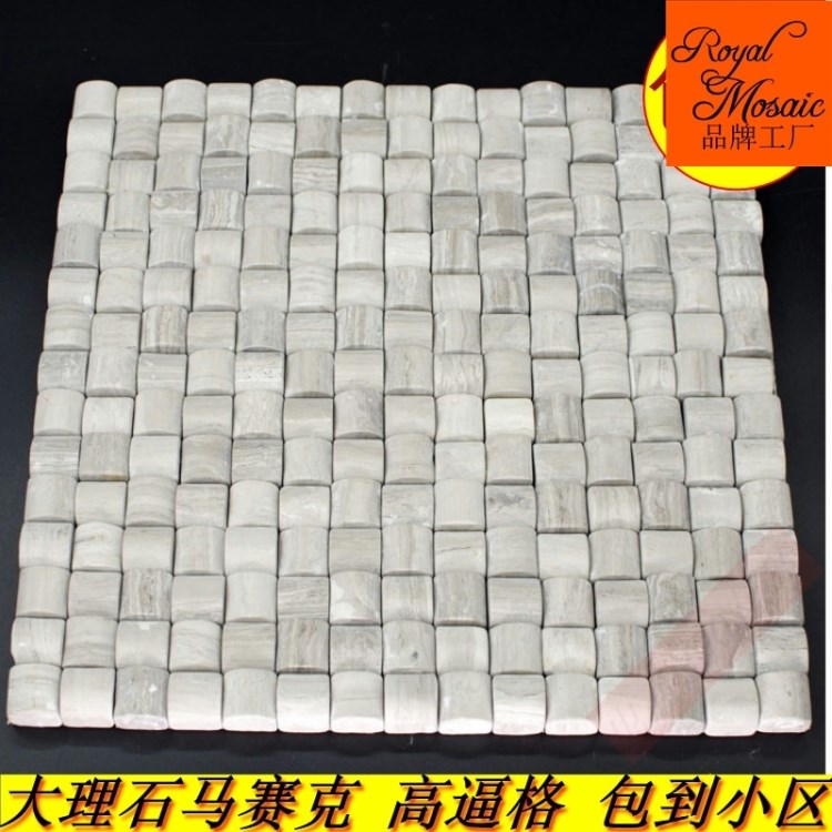 廚房衛(wèi)生間大理石玉石光面 天然石材馬賽克背景墻啞光凹凸面石頭