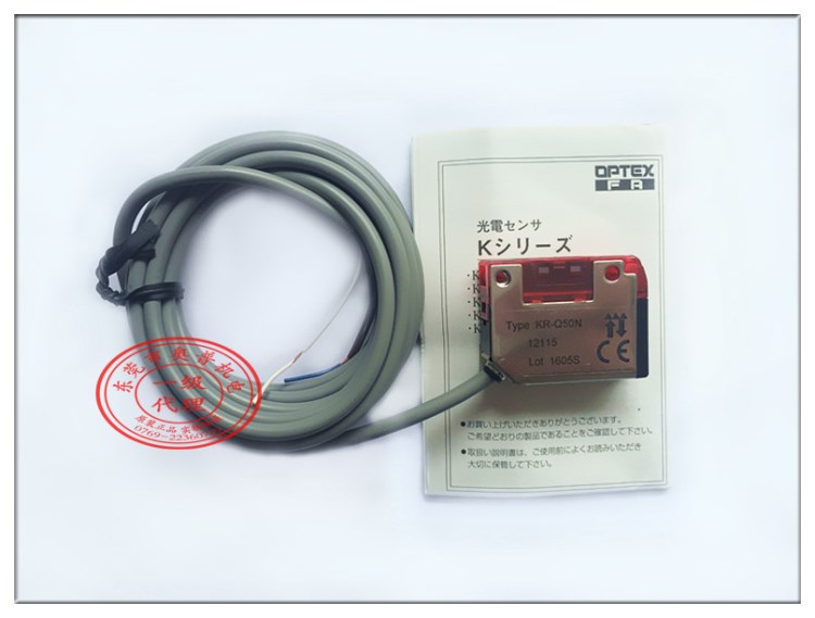 日本OPTEX奧普士鏡面反射光電開關(guān) KR-Q50N 光電傳感器全新原裝