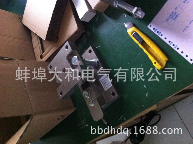 供應(yīng)計量罐稱重專用DH-FWQ經(jīng)濟型稱重模塊，廠家直銷