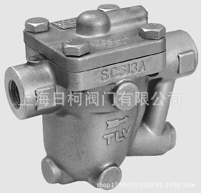 高品質日本TLV自由浮球式蒸汽疏水閥JH3S-B 原裝日本TLV