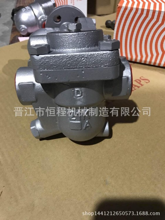 廠家直銷疏水閥供應自由浮球J3X-16/CS41節能蒸汽疏水閥