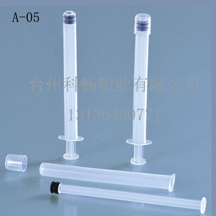 凝膠管_給藥器_七日清凝膠管_高品質無瑕疵_3g4g5g_婦女給藥器