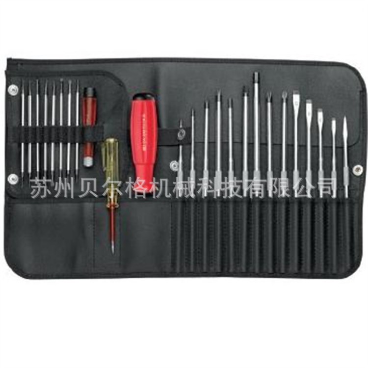 瑞士PB 8515 便攜式卷袋全能螺絲刀套裝 PB Swiss Tools