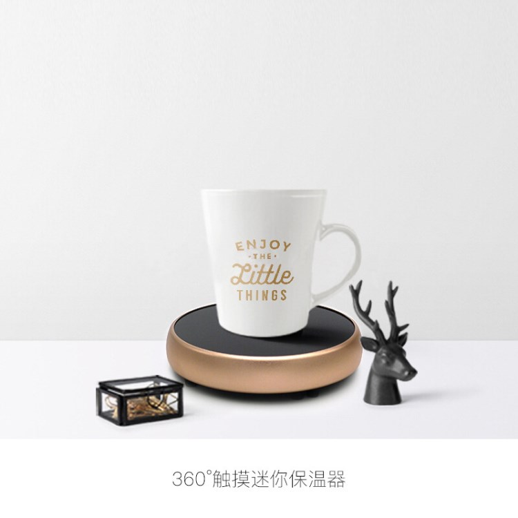 360度触摸迷你保温器智能加热杯垫茶座茶具办公保温垫加热恒温器