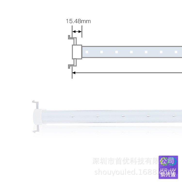 防爆PC LED紫光混光燈管2835UV365-405NM適用于植物生長燈具等