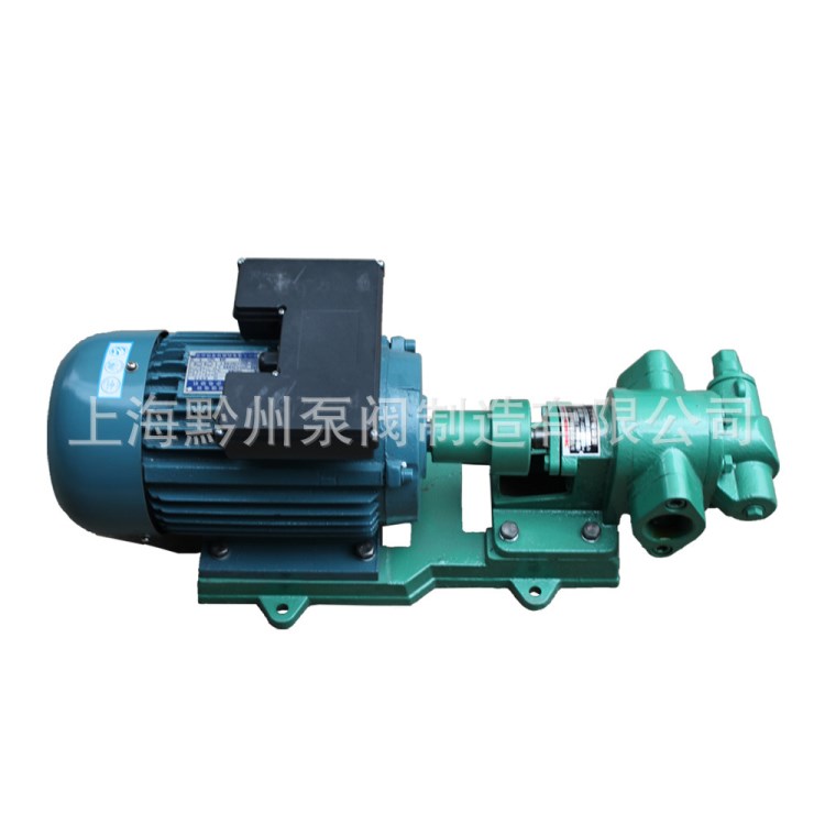 批發2CY系列齒輪油泵/2CY齒輪泵/電動輸油泵 臥式高溫高壓油泵