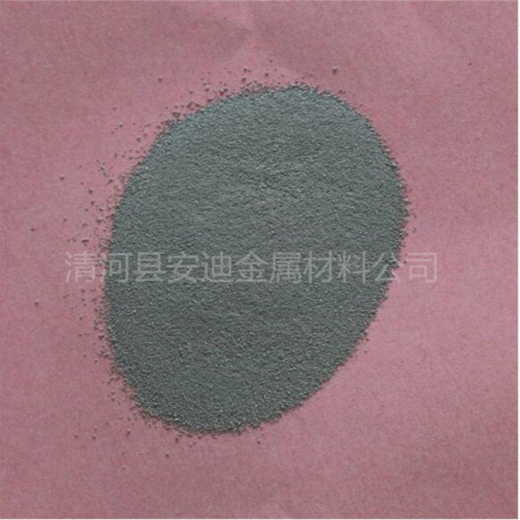wc-12Ni 熱噴涂粉 碳化鎢基噴涂粉 88%wc-12%Ni
