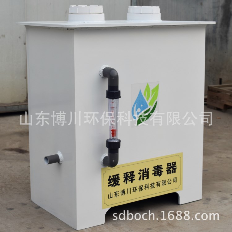 農(nóng)村飲水用緩釋消毒器，農(nóng)村飲水用管道消毒器，博川環(huán)保廠(chǎng)家直銷(xiāo)