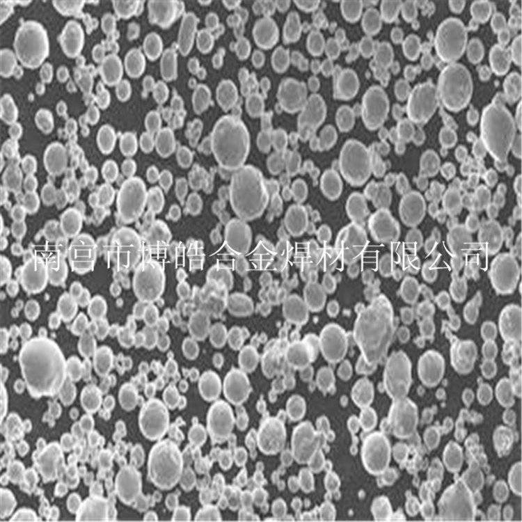 厂家直销碳化钨粉末铸造碳化钨喷涂喷焊碳化钨 雾化球型碳化钨粉