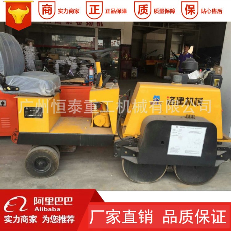 廣州現(xiàn)貨銷售洛建機(jī)械YZC1雙鋼輪振動(dòng)壓路機(jī) 小型振動(dòng)壓路機(jī)