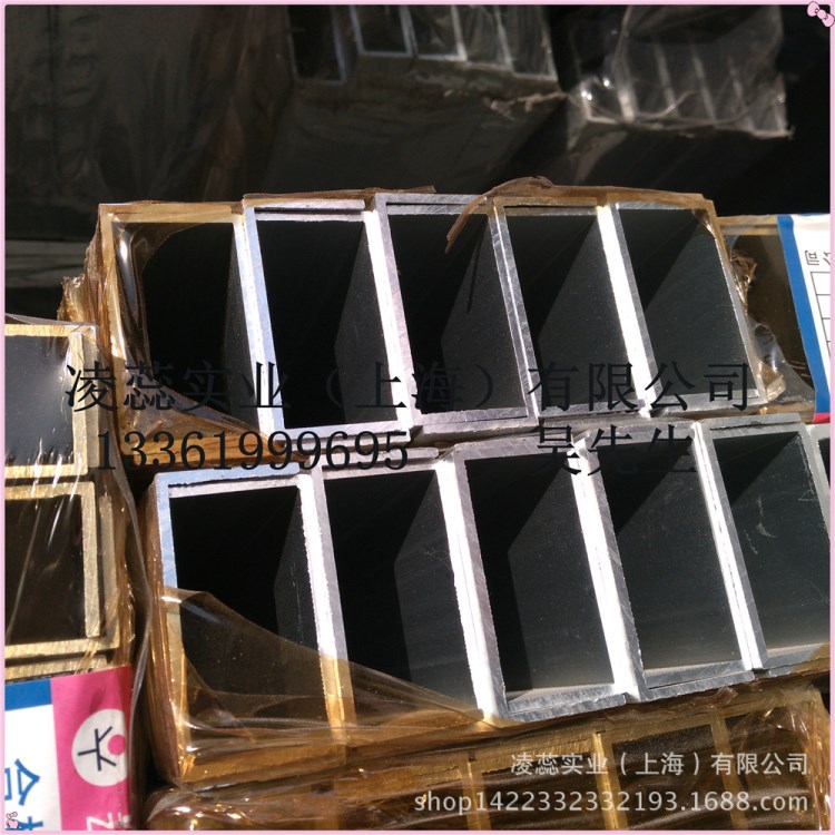 鋁方通40*80*3 零割矩形鋁管 空心鋁型材扁通6061