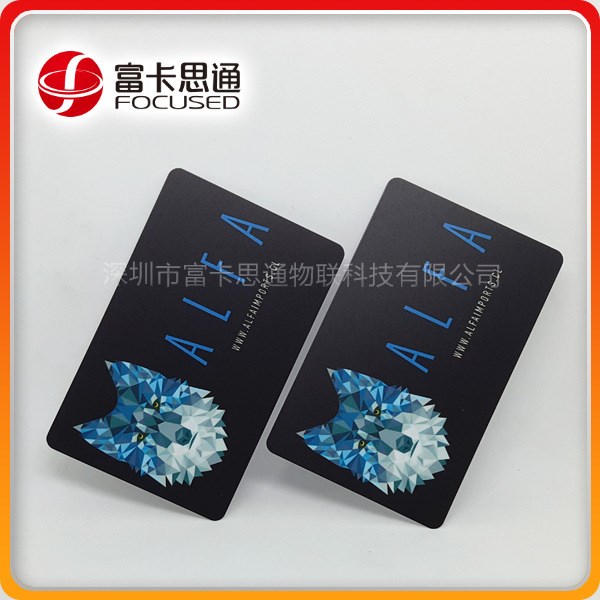 深圳廠家制作 超市會(huì)員卡 積分卡 消費(fèi)卡 RFID 生產(chǎn)