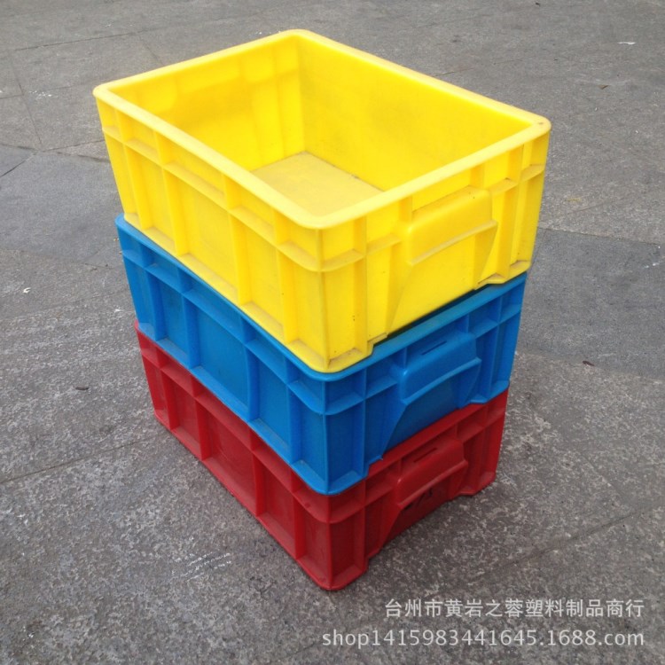 廠家供應加厚款塑料周轉箱筐塑料箱品質A1箱藍色紅色黃色