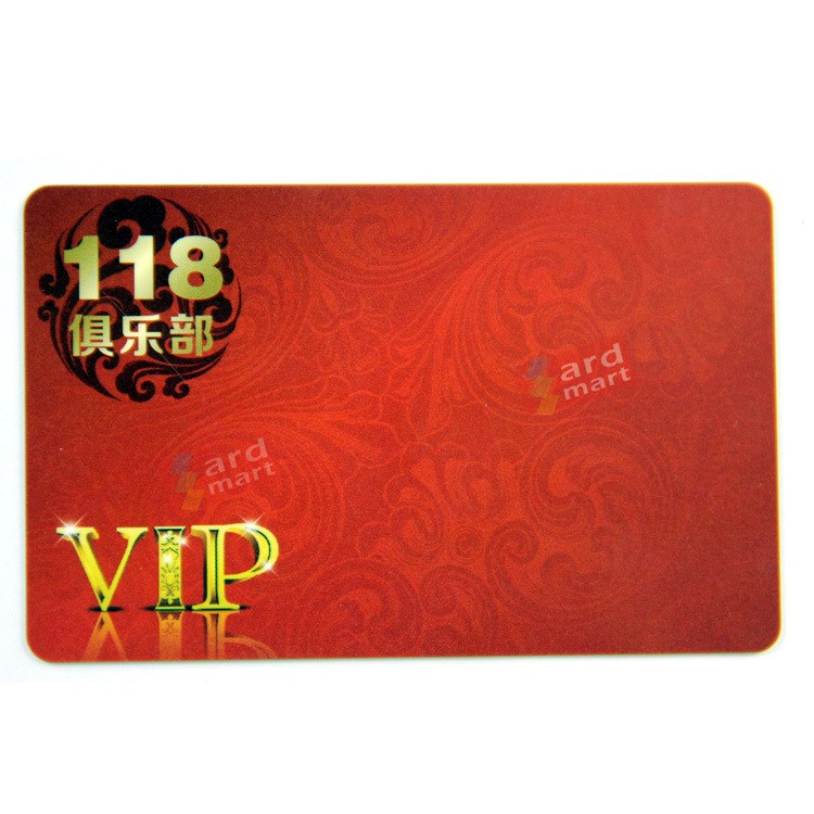 vip 會(huì)員卡制作會(huì)員卡制作儲(chǔ)值會(huì)員卡套餐芯片VIP卡貴賓積分卡