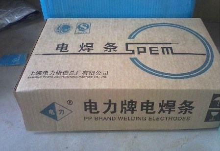 供應(yīng)PP-R827上海電力耐熱鋼電焊條 Cr11MoNiV上海電力耐熱鋼焊條