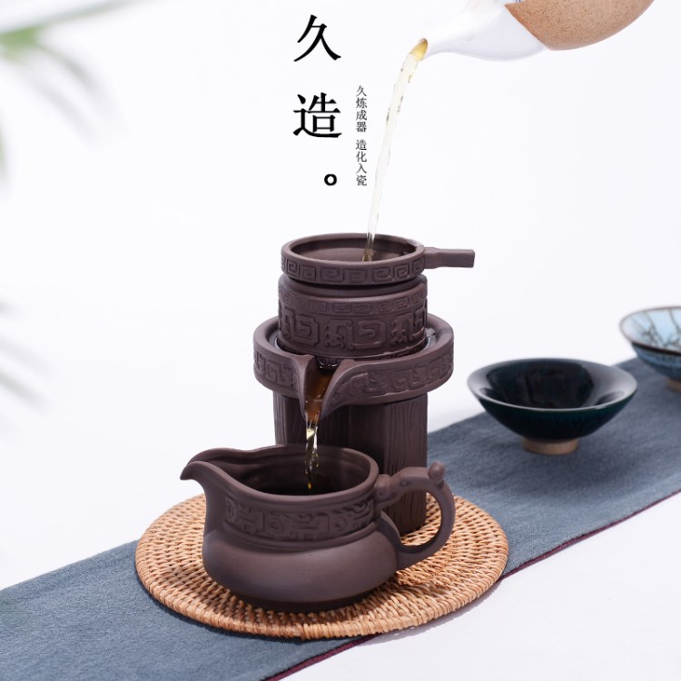 久造 懶人泡茶神器 創(chuàng)意茶葉過濾器紫砂茶具配件茶濾石磨茶慮套組