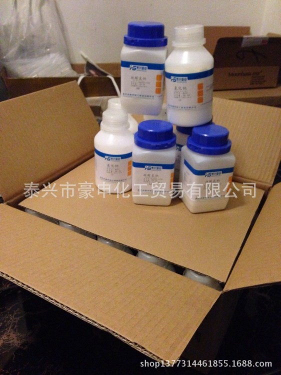 【化學試劑】化學 二乙烯三胺 CAS：111-40-0，CP500ml/瓶